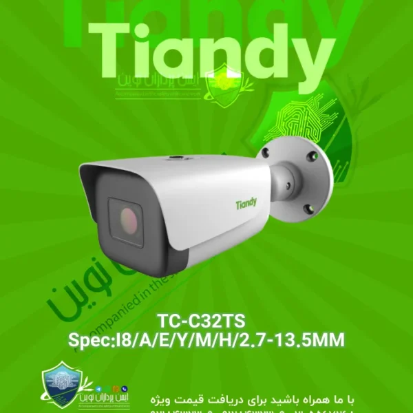 TC-C32TS Spec:I8/A/E/Y/M/H