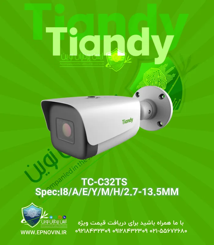 TC-C32TS Spec:I8/A/E/Y/M/H