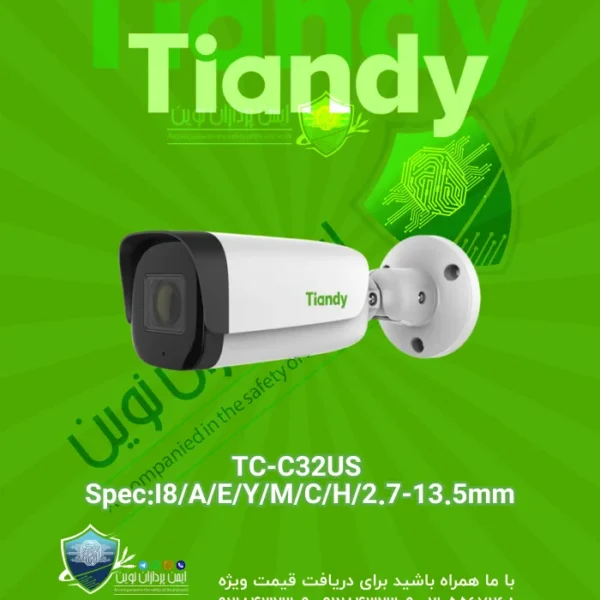 TC-C32US Spec:I8/A/E/Y/M/C/H