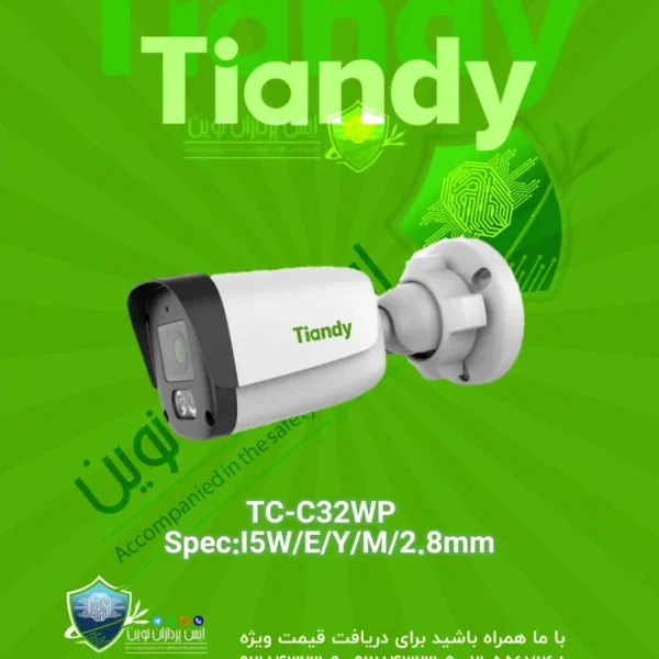 TC-C32WP Spec:I5W/E/Y/M