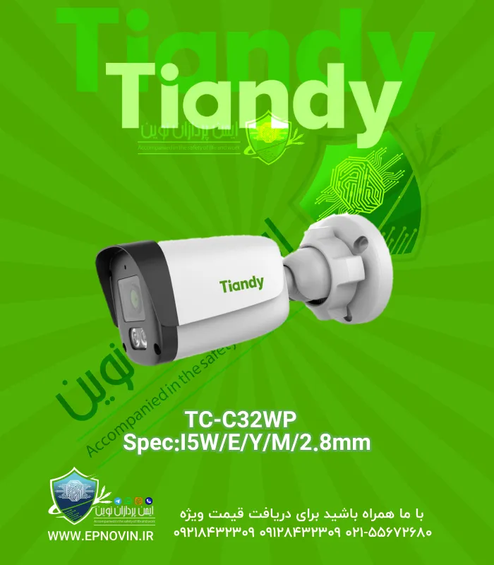 TC-C32WP Spec:I5W/E/Y/M