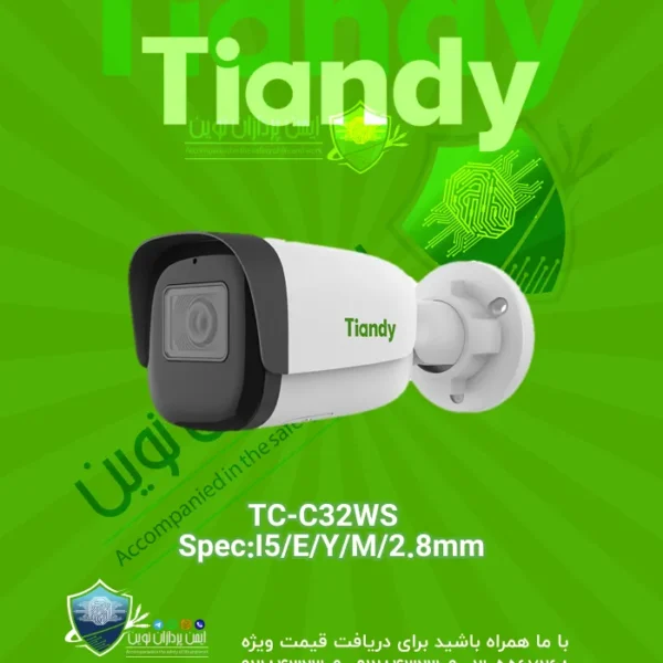 TC-C32WS Spec:I5/E/Y/M