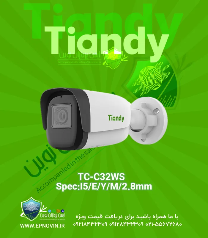 TC-C32WS Spec:I5/E/Y/M