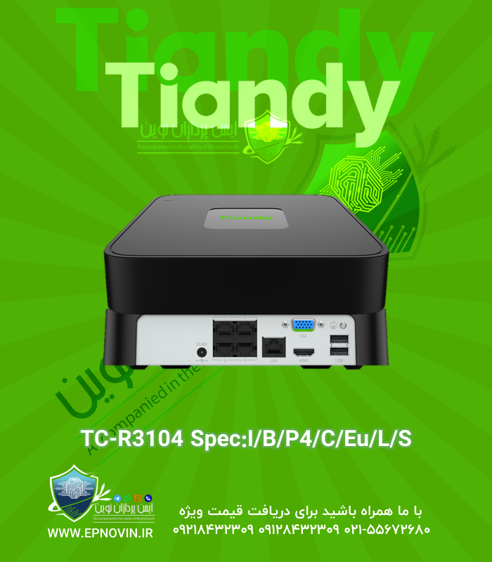 TC-R3104 Spec:I/B/P4/C/Eu/L/S